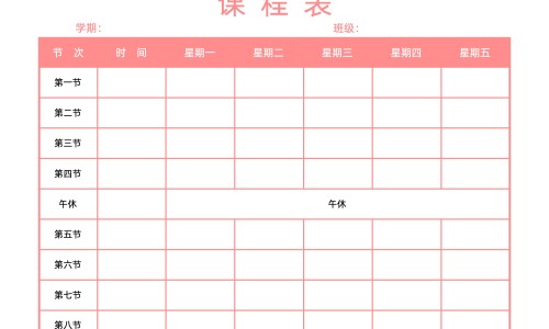 好儿宝功效网 :分享好宝宀-好孩宝知识