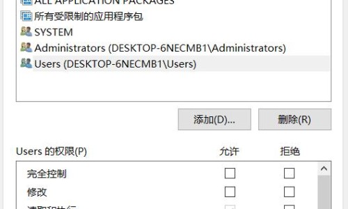 好儿宝药膏功效-好儿宝功效网 :分享好宝宀-好孩宝知识