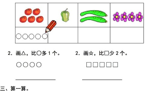 好孩宝-好儿宝功效网 :分享好宝宀-好孩宝知识